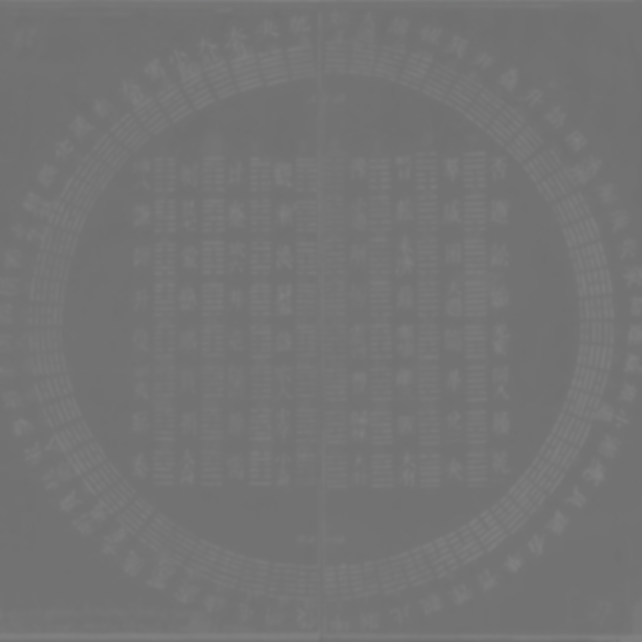 Colorflows background